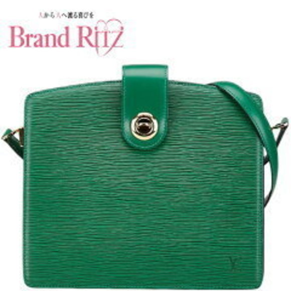 Louis Vuitton Crossbody Borneo Capuchin Bag Epi Green - Picture 1 of 4